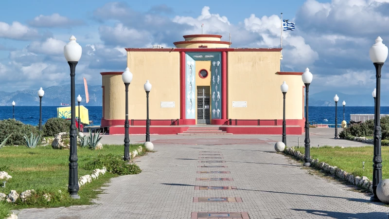 Aquarium de Rhodes